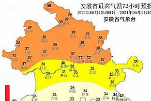 继续腾飞！有“莫”熊三战全胜排西部第13 距离附加赛区差5个胜场