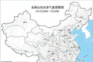 雷竞技官方截图1