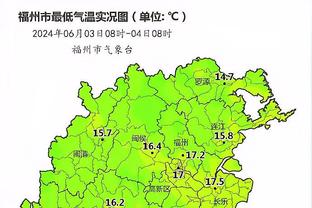 开云官方苹果下载安装截图3