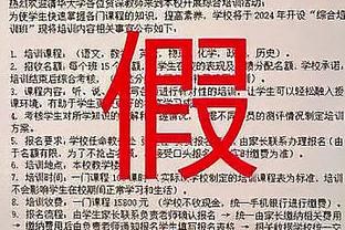 今早老鹰迎战奇才 特雷-杨大概率出战 穆雷因左腿筋紧张出战成疑