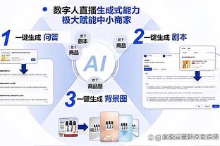 半场10板全场不得……？库里砍31分11板 正负值+20客胜尼克斯