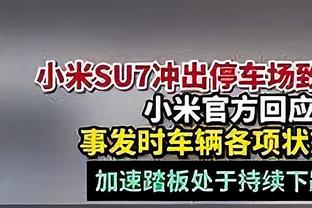 复出手感火热！杰伦-布朗首节6中5&三分4中4拿下15分5板3助