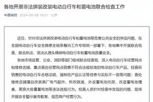 正负值全队最低！恩比德23中10&罚球12中9砍下30分10板3助3帽