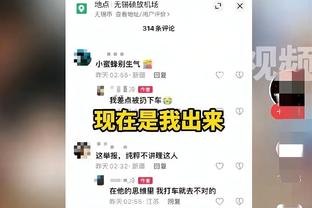 TA记者：奇才正为交易库兹马寻求两个首轮选秀权的报价