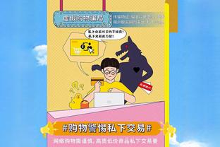 小伙子很猛！李虎翼三分7中5拿到15分3板2断