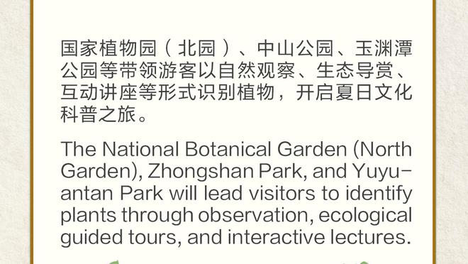 18新利网站多少截图1