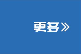 迪马：那不勒斯和佛罗伦萨抢购恩贡戈，维罗纳要价1200-1300万欧