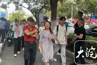 开云娱乐链接下载地址截图4