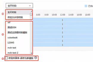 今日独行侠对阵76人 东契奇、欧文可出战 莱夫利缺席