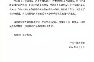 恩比德过去5个赛季37次砍下40+ 联盟第一 领先字母哥3次